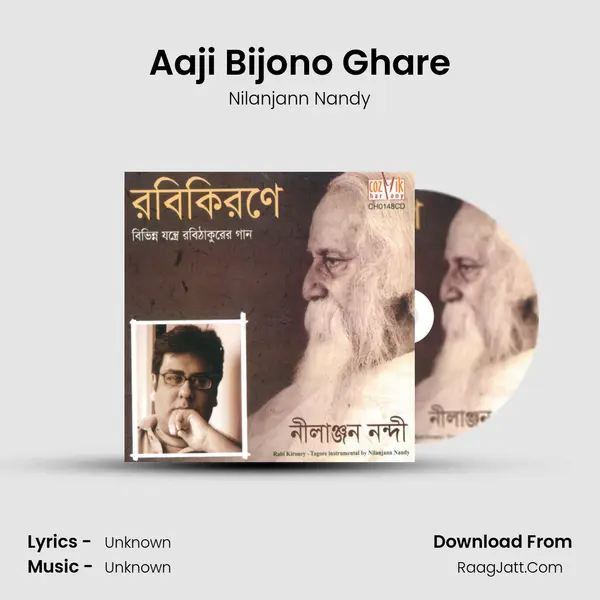 Aaji Bijono Ghare MP3 Song by Nilanjann Nandy Cover