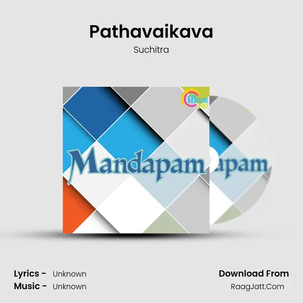 Pathavaikava MP3 Song by Suchitra Cover