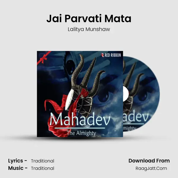 Jai Parvati Mata Cover