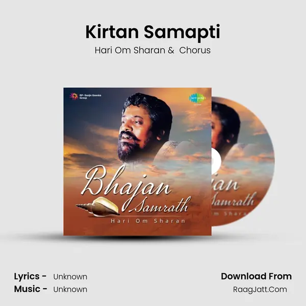 Kirtan Samapti Cover