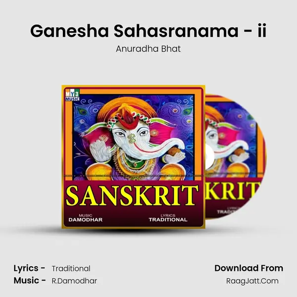 Ganesha Sahasranama - ii MP3 Song by Anuradha Bhat Cover
