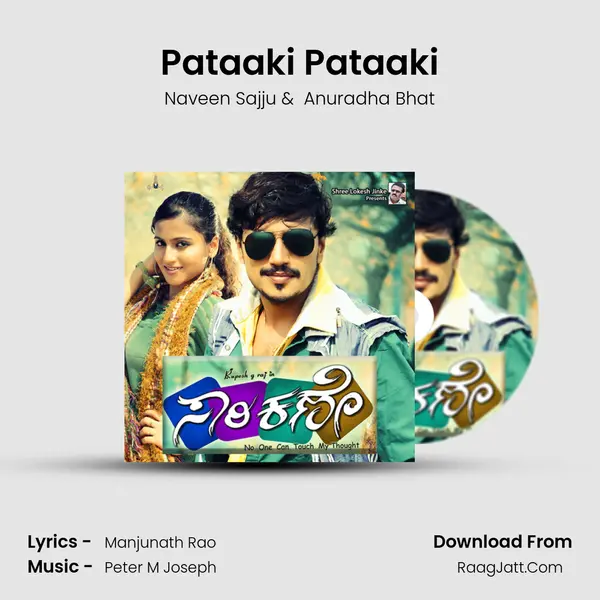 Pataaki Pataaki MP3 Song by Naveen Sajju Cover