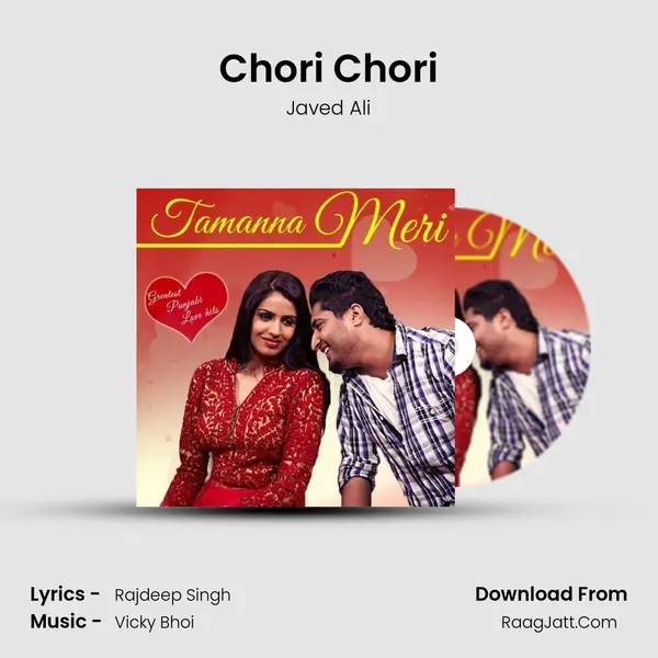 Chori Chori mp3 song