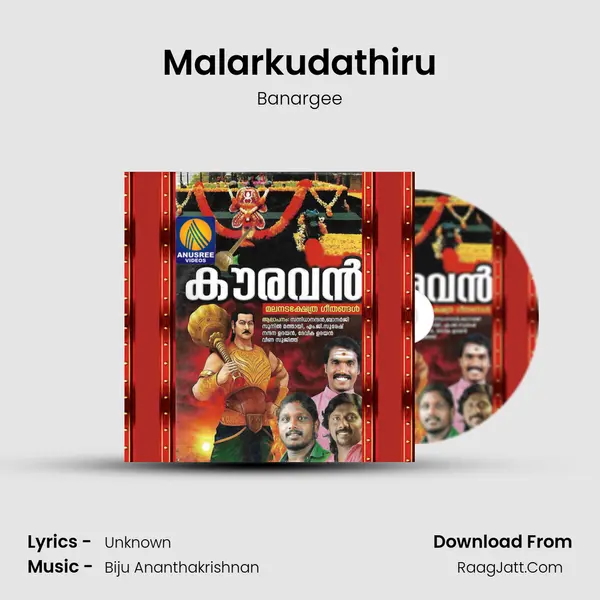 Malarkudathiru MP3 Song by Banargee Cover