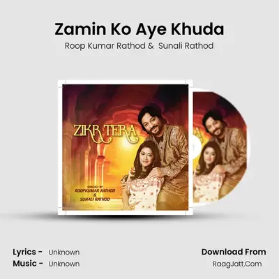 Zamin Ko Aye Khuda mp3 song