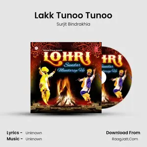 Lakk Tunoo Tunoo Cover