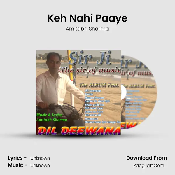 Keh Nahi Paaye mp3 song