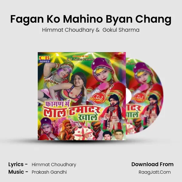 Fagan Ko Mahino Byan Chang MP3 Song by Himmat Choudhary Cover