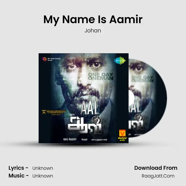 My Name Is Aamir MP3 Song by Johan Cover