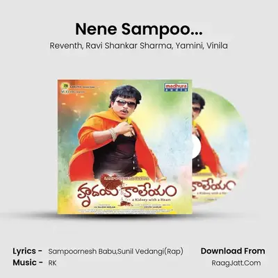 Nene Sampoo... MP3 Song by Reventh Cover