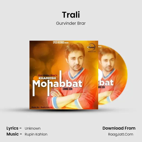 Trali MP3 Song by Gurvinder Brar Cover