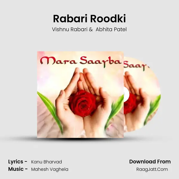 Rabari Roodki MP3 Song by Vishnu Rabari Cover