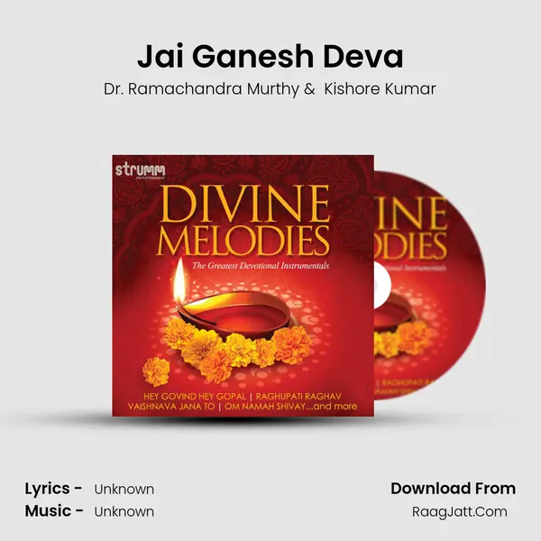 Jai Ganesh Deva MP3 Song by Dr. Ramachandra Murthy Cover