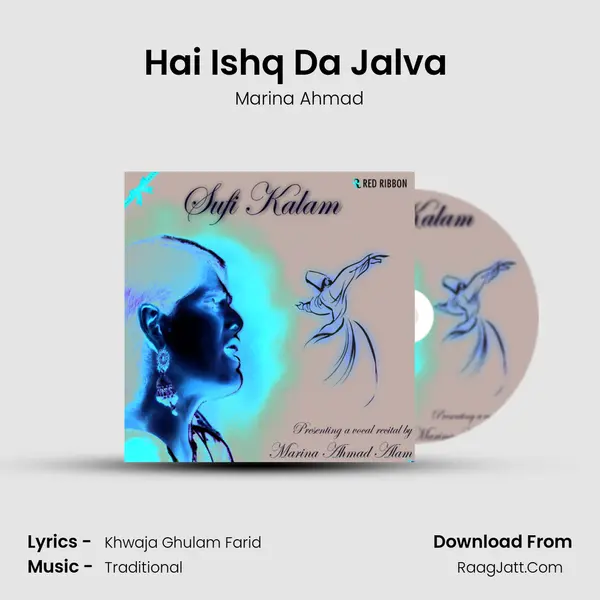Hai Ishq Da Jalva (Raag Bhupali) MP3 Song by Marina Ahmad Cover