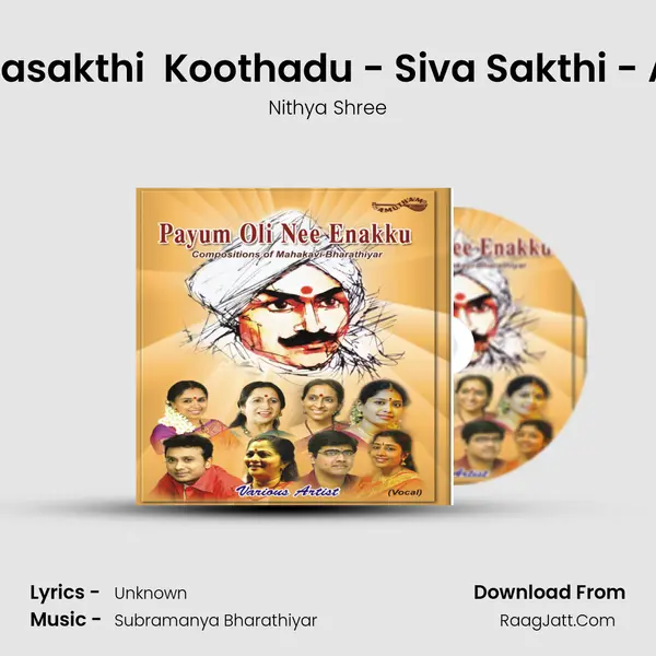 Sivasakthi  Koothadu - Siva Sakthi - Adi Cover
