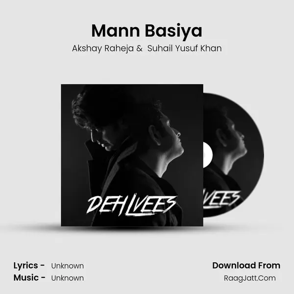 Mann Basiya mp3 song