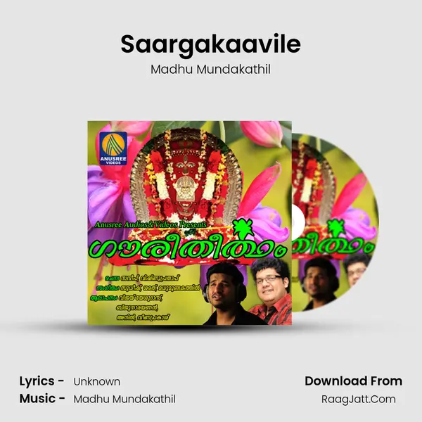 Saargakaavile MP3 Song by Madhu Mundakathil Cover
