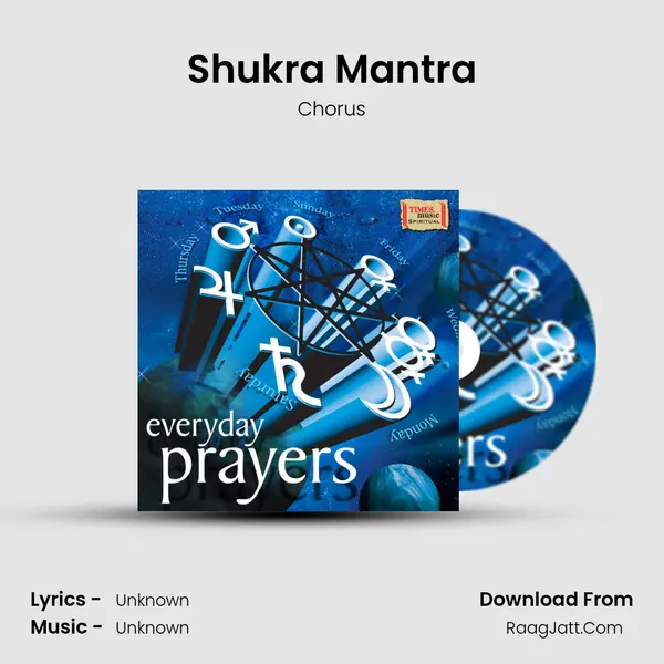 Shukra Mantra MP3 Song by Chorus Cover