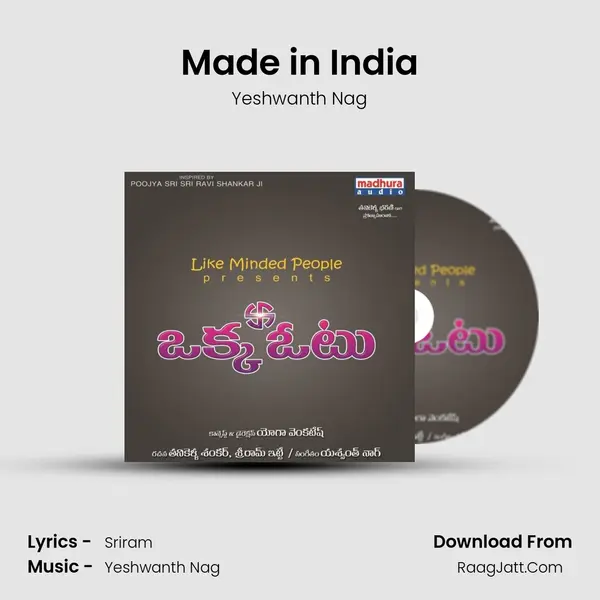 Made in India MP3 Song by Yeshwanth Nag Cover