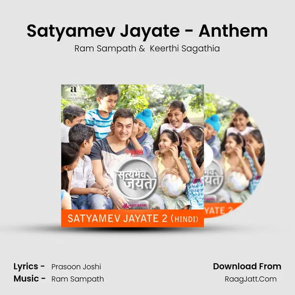Satyamev Jayate - Anthem MP3 Song by Ram Sampath Cover