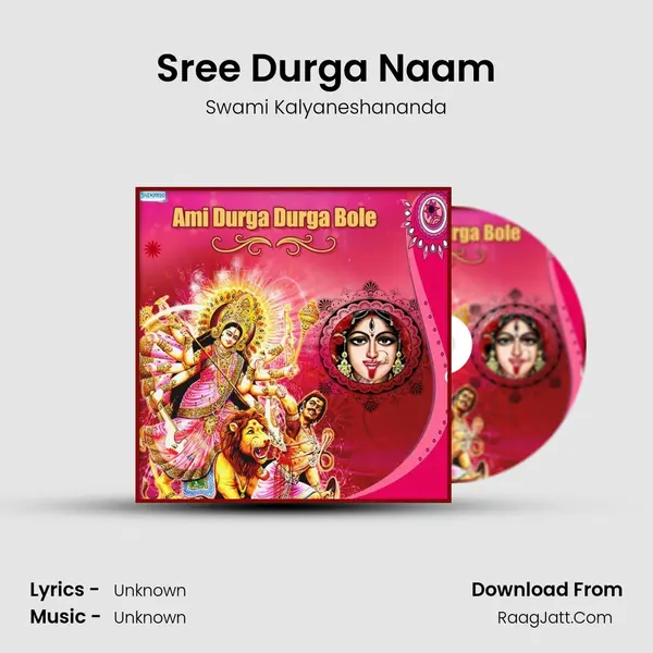 Sree Durga Naam Cover