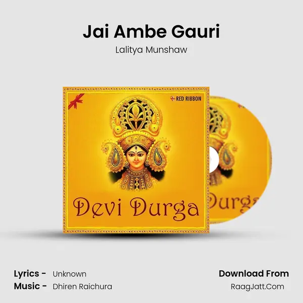 Jai Ambe Gauri Cover