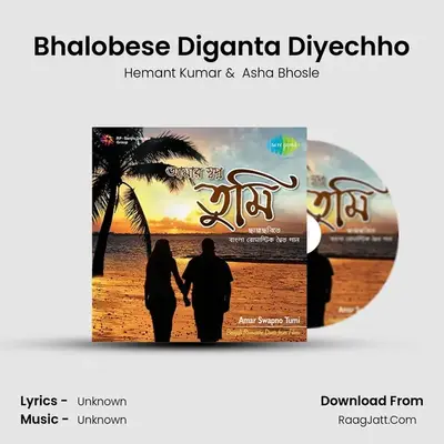 Bhalobese Diganta Diyechho MP3 Song by Hemant Kumar Cover