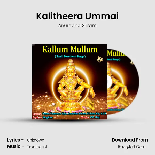 Kalitheera Ummai MP3 Song by Anuradha Sriram Cover