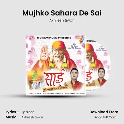 Mujhko Sahara De Sai MP3 Song by Akhilesh tiwari Cover