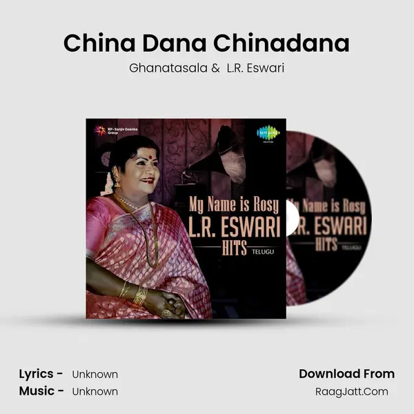 China Dana Chinadana Cover