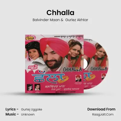 Chhalla MP3 Song by Balvinder Maan Cover