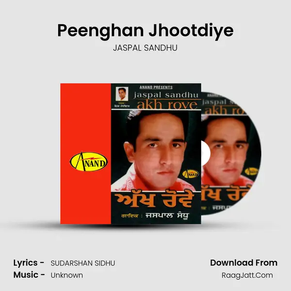Peenghan Jhootdiye MP3 Song by JASPAL SANDHU Cover