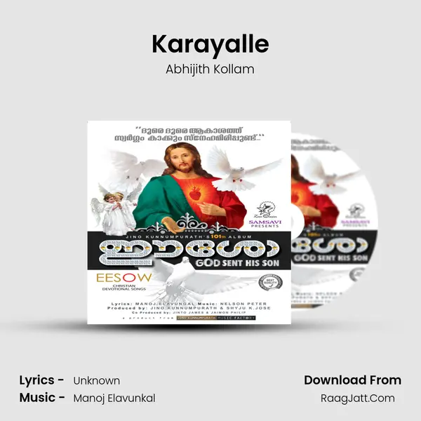 Karayalle MP3 Song by Abhijith Kollam Cover