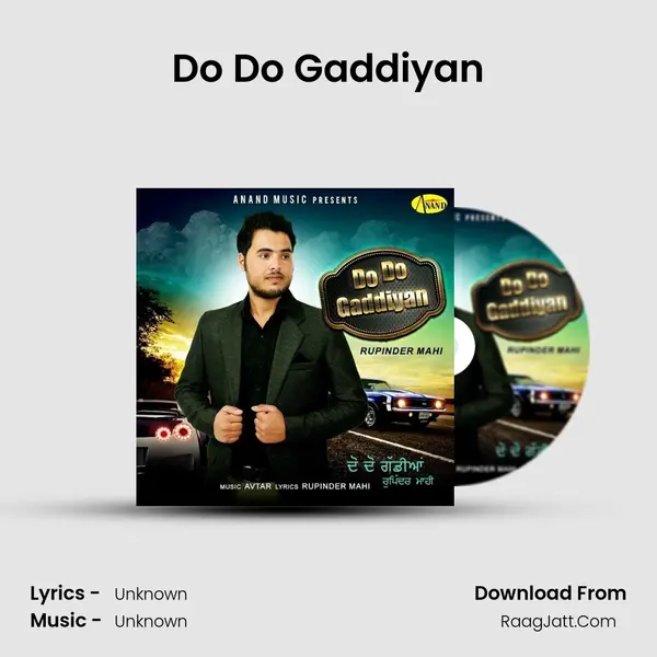 Do Do Gaddiyan - 