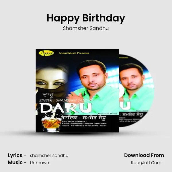 Happy Birthday MP3 Song by Shamsher Sandhu Cover