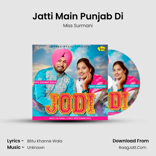 Jatti Main Punjab Di MP3 Song by Miss Surmani Cover