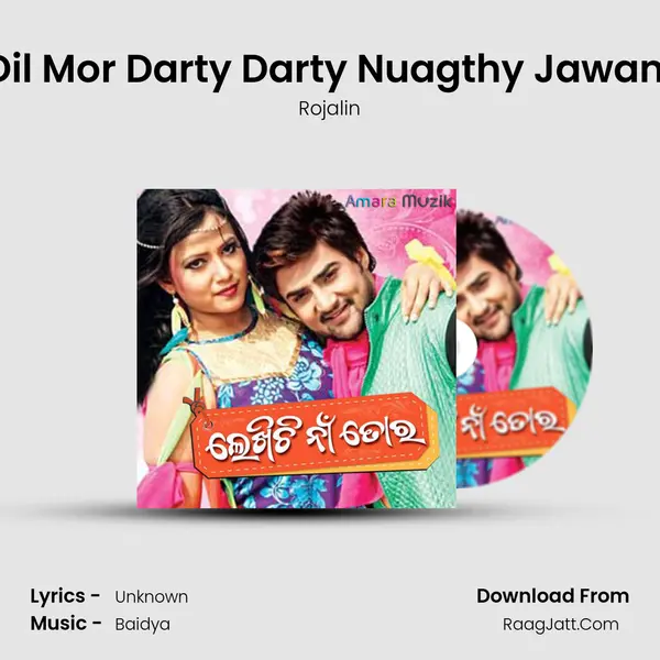 Dil Mor Darty Darty Nuagthy Jawani Cover