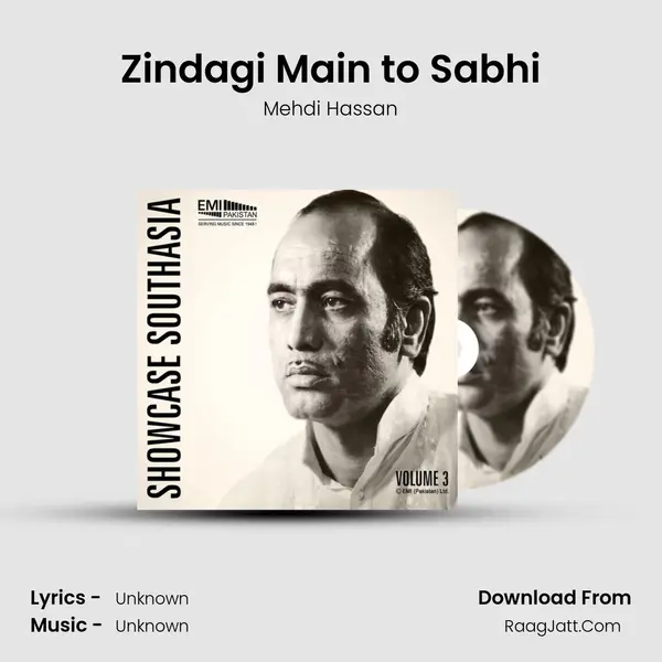 Zindagi Main to Sabhi MP3 Song by Mehdi Hassan Cover