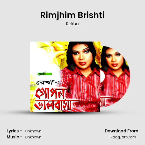 Rimjhim Brishti MP3 Song by Rekha Cover
