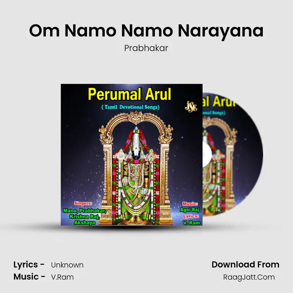 Om Namo Namo Narayana MP3 Song by Prabhakar Cover
