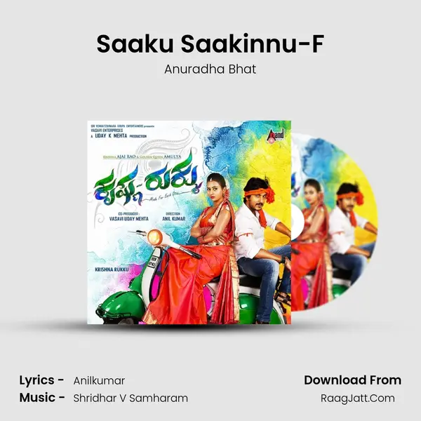 Saaku Saakinnu-F MP3 Song by Anuradha Bhat Cover