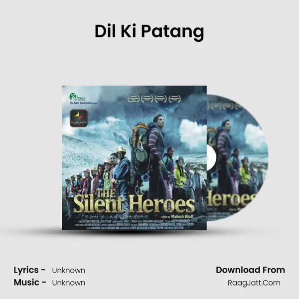 Dil Ki Patang MP3 Song by  Cover