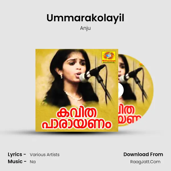 Ummarakolayil MP3 Song by Anju Cover