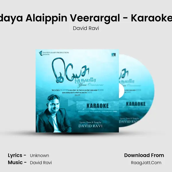 Devanudaya Alaippin Veerargal - Karaoke Version MP3 Song by David Ravi Cover