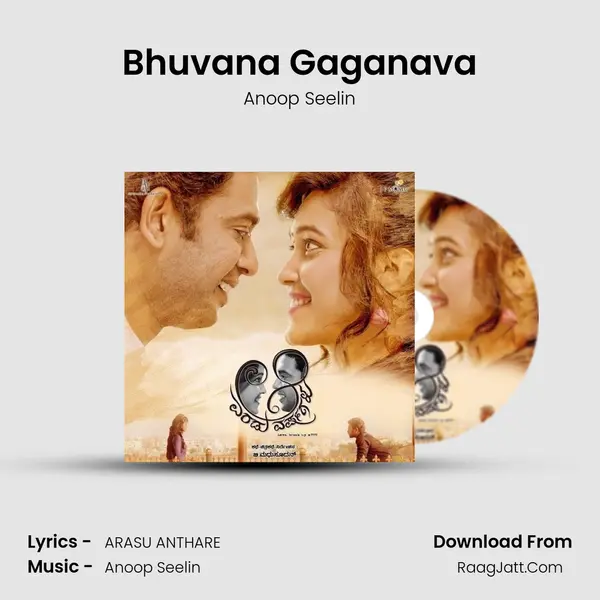 Bhuvana Gaganava MP3 Song by Anoop Seelin Cover