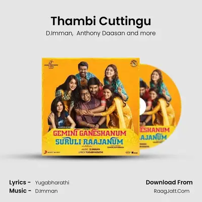 Thambi Cuttingu MP3 Song by D.Imman Cover