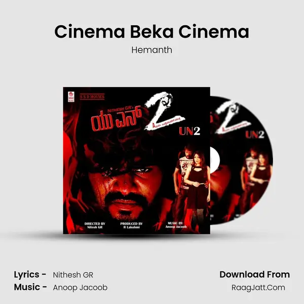 UN2 - Hemanth