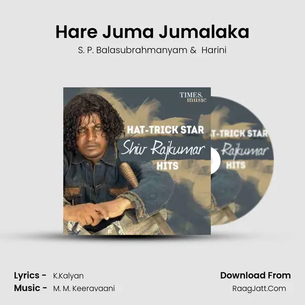 Hare Juma Jumalaka MP3 Song by S. P. Balasubrahmanyam Cover