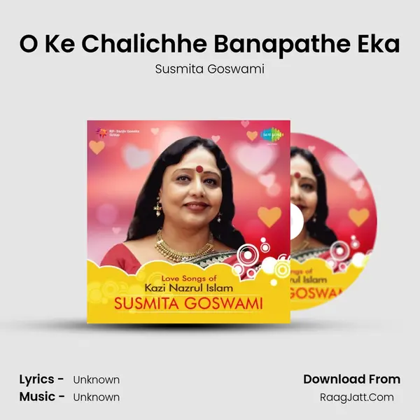 O Ke Chalichhe Banapathe Eka MP3 Song by Susmita Goswami Cover