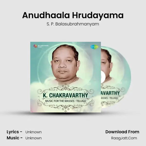 Anudhaala Hrudayama MP3 Song by S. P. Balasubrahmanyam Cover